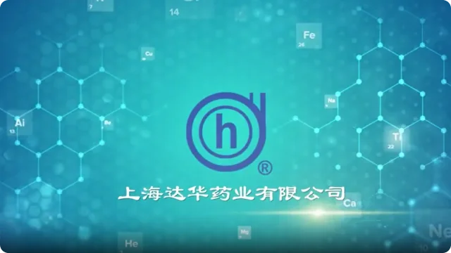 围绕女性健康需求持续研发