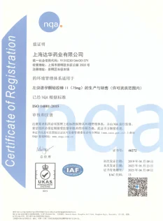 ISO 14001